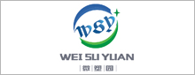 weisuyuan.jpg